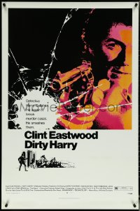 5s0198 DIRTY HARRY 27x40 commercial poster 1987 great c/u of Clint Eastwood pointing gun, classic!