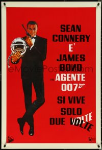 5s0210 YOU ONLY LIVE TWICE 27x39 Italian commercial poster 1970s James Bond, Otello Mauro Innocenti!