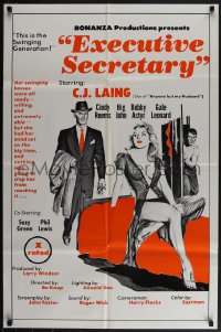 5s0883 EXECUTIVE SECRETARY 25x38 1sh 1975 her swinging bosses were ready, her mind was set on the big time