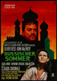 5s0359 ONE RUSSIAN SUMMER German 1973 Peltzer art of Oliver Reed & sexy Claudia Cardinale, rare!