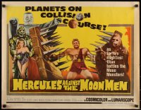 5s0438 HERCULES AGAINST THE MOON MEN 1/2sh 1965 Earth's mightiest man Sergio Ciani vs monsters!