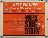 5s0471 WEST SIDE STORY 1/2sh 1962 Academy Award winning classic musical, Natalie Wood, Beymer!