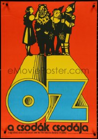 5s0062 WIZARD OF OZ Hungarian 22x31 R1960s Victor Fleming, Judy Garland all-time classic!