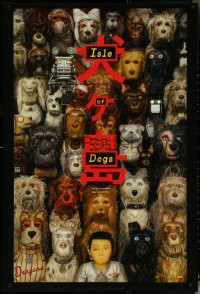 5s0943 ISLE OF DOGS teaser DS 1sh 2018 Bryan Cranston, Edward Norton, Bill Murray, wild, wacky image!