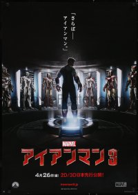 5s0015 IRON MAN 3 teaser Japanese 29x41 2013 cool image of Robert Downey Jr & many suits!