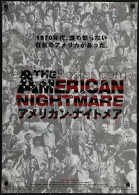 5s0630 AMERICAN NIGHTMARE Japanese 2001 completely different w/ many zombies, Michael Jackson, more!