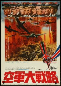 5s0634 BATTLE OF BRITAIN Japanese 1969 all-star cast in historical World War II battle!