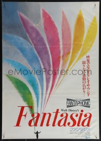 5s0664 FANTASIA Japanese R1977 Disney cartoon classic, completely different art of Stokowski!