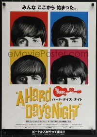 5s0688 HARD DAY'S NIGHT Japanese R2001 great image of The Beatles, rock & roll classic!