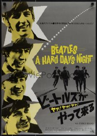 5s0689 HARD DAY'S NIGHT Japanese R1982 great image of The Beatles, rock & roll classic!