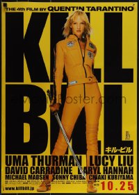 5s0701 KILL BILL: VOL. 1 advance Japanese 2003 Quentin Tarantino, full-length Uma Thurman w/katana!