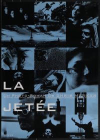5s0705 LA JETEE Japanese 1990s Chris Marker French sci-fi, cool montage of bizarre images!