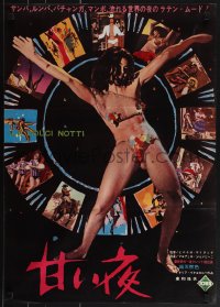 5s0708 LE DOLCI NOTTI Japanese 1962 great full-length image of sexy dancer & more!