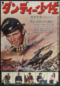 5s0713 MAJOR DUNDEE Japanese 1965 Sam Peckinpah, Charlton Heston, Civil War battle action art!