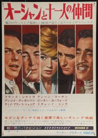 5s0723 OCEAN'S 11 Japanese 1960 Sinatra, Martin, Davis Jr., Lawford, Angie Dickinson in the middle!