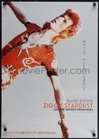 5s0778 ZIGGY STARDUST & THE SPIDERS FROM MARS Japanese R2022 David Bowie, D. A. Pennebaker directed!