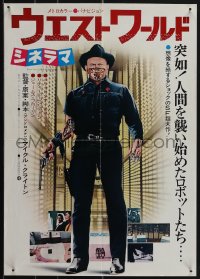 5s0791 WESTWORLD Japanese 14x20 press sheet 1973 Michael Crichton, cyborg cowboy Yul Brynner!