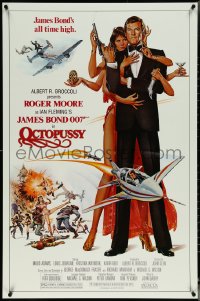5s0996 OCTOPUSSY 1sh 1983 Goozee art of sexy Maud Adams & Roger Moore as James Bond 007!