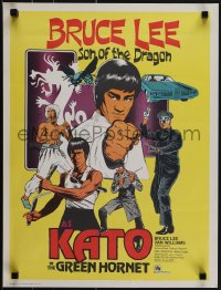 5s0403 GREEN HORNET 17x23 special poster 1974 cool art of Van Williams & giant Bruce Lee as Kato!