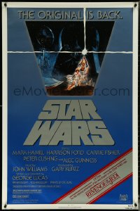 5s1072 STAR WARS NSS style 1sh R1982 A New Hope, Lucas classic sci-fi epic, art by Jung!