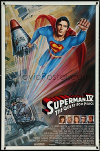 5s1085 SUPERMAN IV int'l 1sh 1987 great art of super hero Christopher Reeve by Daniel Goozee!