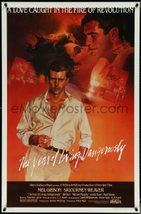 5s1123 YEAR OF LIVING DANGEROUSLY 1sh 1983 Peter Weir, artwork of Mel Gibson by Stapleton and Peak!