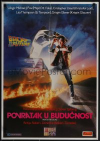 5s0146 BACK TO THE FUTURE Yugoslavian 19x27 1986 Zemeckis, art of Michael J. Fox & Delorean by Drew!