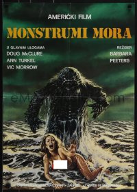 5s0150 HUMANOIDS FROM THE DEEP Yugoslavian 19x27 1981 art of Monster looming over sexy girl in surf!