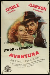5t0802 ADVENTURE Spanish/US 1sh 1945 kiss close up images of Clark Gable with Greer Garson & Joan Blondell!