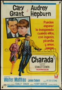 5t0466 CHARADE Argentinean 1963 tough Cary Grant & sexy Audrey Hepburn, expect the unexpected!