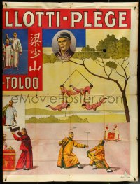 5t0049 CIRQUE ANCILLOTTI PLEGE INCOMPLETE 47x63 French circus poster 1910s Chinese trapeze & more!