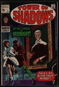 5t0253 TOWER OF SHADOWS #1 comic book 1969 John Romita cover, Jim Steranko story, first issue!