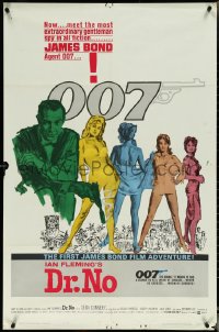 5t0904 DR. NO 1sh 1963 Connery is most extraordinary gentleman spy, 1st James Bond!