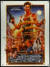 5t0132 BIG TROUBLE IN LITTLE CHINA French 1p R2018 great Drew Struzan art of Kurt Russell & cast!