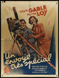 5t0150 TOO HOT TO HANDLE French 1p R1940s Clark Gable and Myrna Loy behind camera, ultra rare!