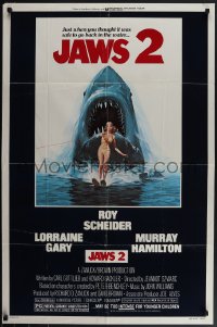 5t1008 JAWS 2 1sh 1978 great classic art of giant shark attacking girl on water skis by Lou Feck!