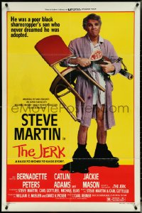 5t1010 JERK style B 1sh 1979 Steve Martin is the son of a poor black sharecropper!