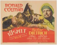 5t0594 KISMET TC 1944 close up of sexy Marlene Dietrich as a harem girl with Ronald Colman!
