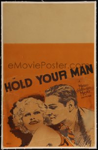 5t0098 HOLD YOUR MAN WC 1933 great close up art of sexy Jean Harlow & Clark Gable, ultra rare!