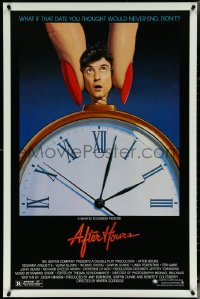 5w0621 AFTER HOURS style B 1sh 1985 Martin Scorsese, Rosanna Arquette, great art by Mattelson!