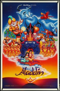 5w0625 ALADDIN DS 1sh 1992 Walt Disney Arabian fantasy cartoon, Patton & Hom art of cast!