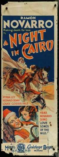 5w0160 BARBARIAN long Aust daybill 1933 art of Ramon Novarro & Myrna Loy, A Night in Cairo, rare!