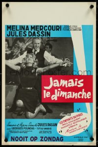 5w0281 NEVER ON SUNDAY Belgian 1960 Jules Dassin's Pote tin Kyriaki, sexy Melina Mercouri!