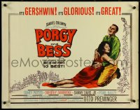 5w0517 PORGY & BESS style A 1/2sh 1959 art of Sidney Poitier, Dorothy Dandridge & Sammy Davis Jr.!