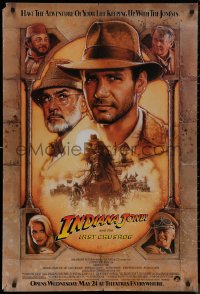 5w0811 INDIANA JONES & THE LAST CRUSADE advance 1sh 1989 Ford/Connery over brown background by Drew!