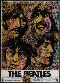 5w0365 BEATLES AT SHEA STADIUM/MAGICAL MYSTERY TOUR Japanese 1977 cool different art w/white border!