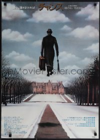 5w0366 BEING THERE Japanese 1980 Peter Sellers walking on air, directed by Hal Ashby!