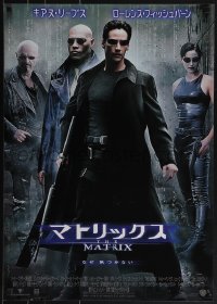 5w0409 MATRIX Japanese 1999 Keanu Reeves, Carrie-Anne Moss, Laurence Fishburne, Wachowskis!