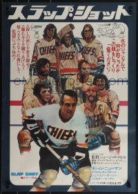 5w0427 SLAP SHOT Japanese 1977 hockey, cool image of Paul Newman & art of cast by Craig!