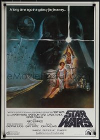 5w0430 STAR WARS Japanese R1982 A New Hope, Lucas classic sci-fi epic, art by Jung!